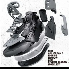 NIKE AIR JORDAN 1 HIGH 85 SHADOW AND REVERSE SHADOW MODEL KIT