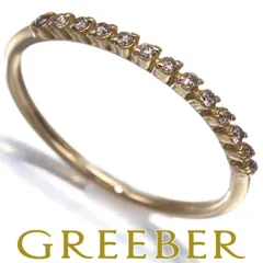 2025年最新】アガット k18 リングの人気アイテム - メルカリ