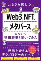 2026年最新】松岡正海の人気アイテム - メルカリ