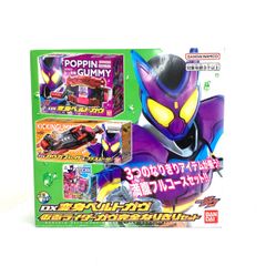 BANDAI 반다이 가면 라이더 가브 DX 변신 벨트 가브/완전 나리키리 세트 블랙/실버 칼라 키즈/240001175179