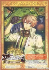 2025年最新】コードリアライズの人気アイテム - メルカリ