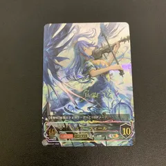 2025年最新】シャドウバースエボルヴ urの人気アイテム - メルカリ