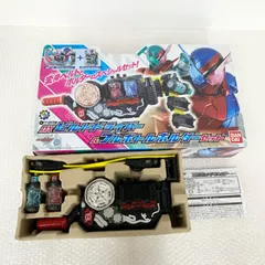 2025年最新】仮面ライダービルド 変身ベルトの人気アイテム - メルカリ