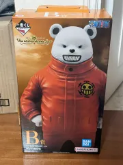 ONE PIECE 一番くじ アンブレイカブル ロー B賞 ベポ