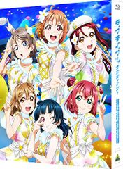 러브라이브! 선샤인!! The School Idol Movie Over the Rainbow (특장 한정판