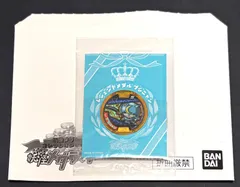 非売品★妖怪メダル★妖怪ウォッチ☆当選品　ブシニャン　レジェンドメダル　妖怪Sメダル　開封済み