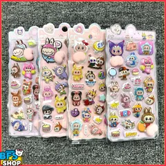 （番号：LBB01-1）ラブブ おしり LBB ぷくぷくシール 1枚（ランダム発送）ムニムニ 立体 シール帳 マシュマロ スクイーズ SNSで大人気 立体 シール おしり 3D まとめ買い かわいい 動物 お尻 女の子 ドロップ シール クリスマス プレゼント