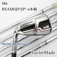 2025年最新】テーラーメイド m6 アイアン レフティの人気アイテム