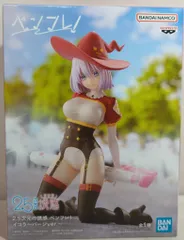 2025年最新】2.5次元の誘惑 フィギュア ペンフレの人気アイテム - メルカリ