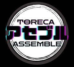 PSA4】レアコイル R: 旧裏 [PMCG3 No.082](拡張パック「化石の秘密