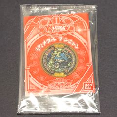 新品未開封☆妖怪メダル☆妖怪ウォッチ☆当選品 ブシニャン 歌メダル U