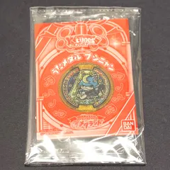 2025年最新】レジェンドメダル ブシニャンの人気アイテム - メルカリ