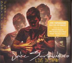 直筆サイン入り】JAKE SHIMABUKURO /LIVE IN JAPAN - メルカリ