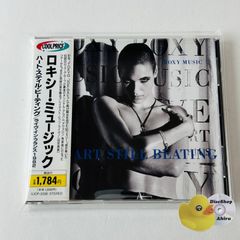 Roxy Music CD 「Heart Still Beating」 国内盤 - メルカリ