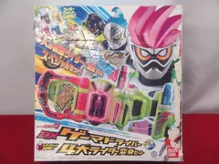 【簡易チェック済み・箱傷み大】DXゲーマドライバー 4大ライダー変身セットトイザらス限定 仮面ライダーエグゼイド 314
