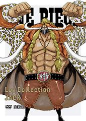 ONE PIECE Log Collection “ROOKIES [DVD] - メルカリ