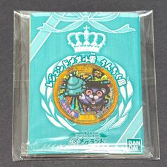 ☆非売品☆ 妖怪ウォッチ レジェンドメダル ブシニャン 妖怪メダランド