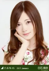 2025年最新】白石麻衣 生写真の人気アイテム - メルカリ