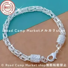 チェーンブレスレット メンズ  ボヘミアンスタイル シルバー925 スタイリッシュ 色褪せない 壊れにくい 日常使い デート パーティー バレンタインデー ギフト 男性の誕生日 友達のホリデーギフト 彼への贈り物 日常着用 メンズシルバー ミニマリスト