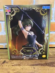 【未開封・ダンボール発送】Luminasta ユーベル 大体なんでも切る魔法「葬送のフリーレン」