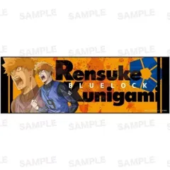 【中古】雑貨 C.國神錬介 スポーツタオル 「ブルーロック」