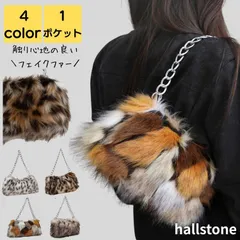 ショルダーバッグ レディース 小さめ ミニ 秋冬 ファー 2way 大人 軽量 上品 旅行 通勤 通学 高級感 大学生 通勤バッグ 通勤バック バック カバン オフィス シンプル カジュアル おしゃれ きれいめ かわいい レトロ 20代 30代 40代 50代