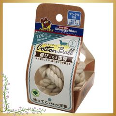 Item thumbnail for item 13dda735-9987-466f-a42b-2f3f4959a893