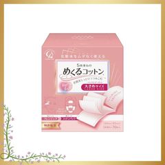 Item thumbnail for item 13777865-2e0e-4e6f-b005-6bd0d03ac173