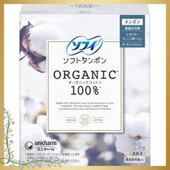 Item thumbnail for item 9d6edf22-fa76-425c-a7ae-4be28530499c