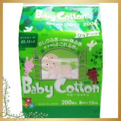 Item thumbnail for item c36c8e3e-4207-4eaf-aef9-d5f913b200d5