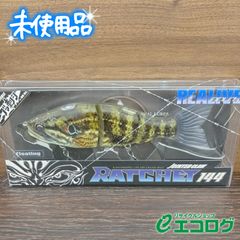 ガンクラフト ラチェット144 リアルオヤニラミ ハードルアー - メルカリ