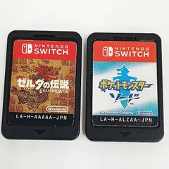 Switch ソフト ゼルダの伝説 ブレス オブ ザ ワイルド ポケットモンスター シールド 2本セット【MCG231-995】