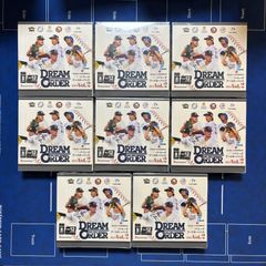新品未開封 DREAM ORDER 9個セット - メルカリ