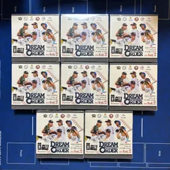 2026年最新】ドリームオーダー プロ野球 未開封の人気アイテム - メルカリ