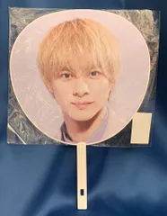 King&Prince 22年Made in 平野紫耀 うちわ