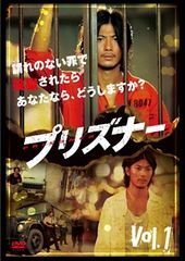 ○【中古】 大都会 PART II (13巻セット) [レンタル落ち] [DVD] - メルカリ
