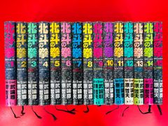 漫画コミック【気分は形而上 1-19巻・全巻完結セット】須賀原洋行