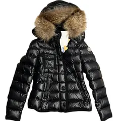 MONCLER　モンクレール ARMOISE GIUBBOTTO　ダウンジャケット サイズ0