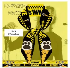 2025年最新】d-lite グッズの人気アイテム - メルカリ