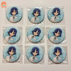 山田リョウ　こもれびアート　缶バッジ　ぼざろ　ぼっち・ざ・ろっく　【9点セット】