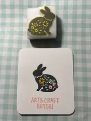 消しゴムはんこ　お花模様のうさぎ小