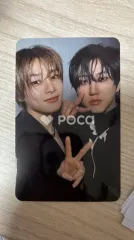 straykids ユニット ATE