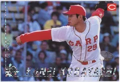 カルビー 99年 第3弾 金箔 小林幹英 S-34