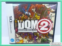 任天堂 Nintendo DS ソフト DQM２ ドラゴンクエスト モンスターズ ジョーカー２ ゲームソフト 取説 カード付 人気 美品 お買得 必見