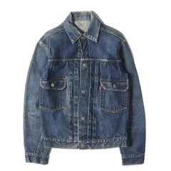 2025年最新】リーバイス セカンド 36の人気アイテム - メルカリ