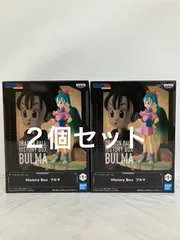 未開封 ドラゴンボール History Box ブルマ フィギュア 2個セット LFJB63 f111