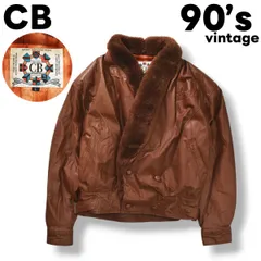 【本革】 90s ヴィンテージ CB ダブル ブレスト レザー ジャケット ショールカラー ボア ジャンパー ブルゾン 総裏地 L レトロ カジュアル ウェア ブラウン