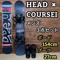 2025年最新】head course スノーボードの人気アイテム - メルカリ