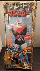 ジャンボマシンダー 希少 グレートマジンガー 1期 1974年 ポピー
