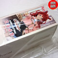 Item thumbnail for item 64f05157-554f-4105-a938-a1be03be0e5f